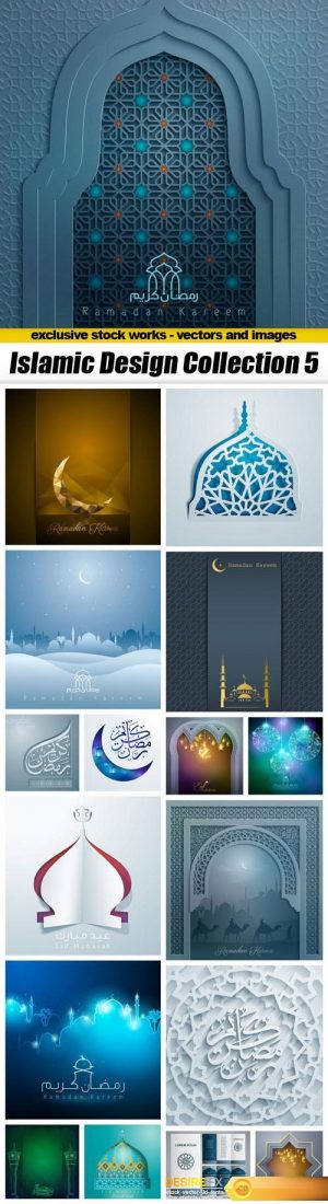 Islamic Design Collection 5 – 15xEPS