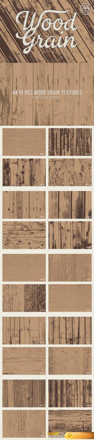 CM – Wood Grain Textures 1346727