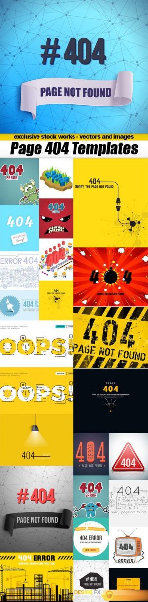 Page 404 Templates – 25x EPS