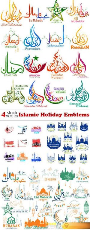 Vectors – Islamic Holiday Emblems