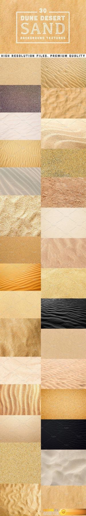 CM – 30 Dune Desert Sand Textures 1268578