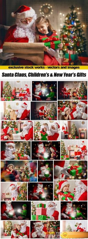 Santa Claus, Children’s & New Year’s Gifts – 25xUHQ JPEG