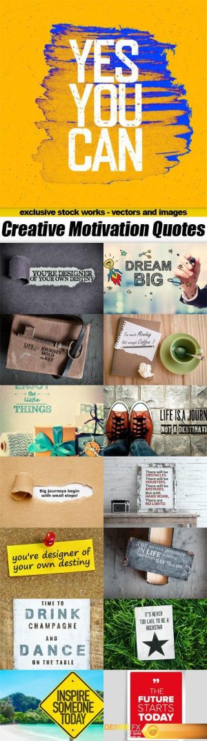 Creative Motivation Quotes – 15x JPEGs