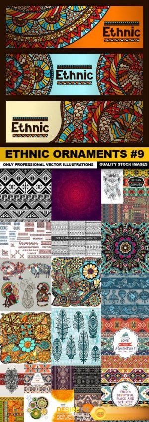 Ethnic Ornaments #9 – 25 Vector