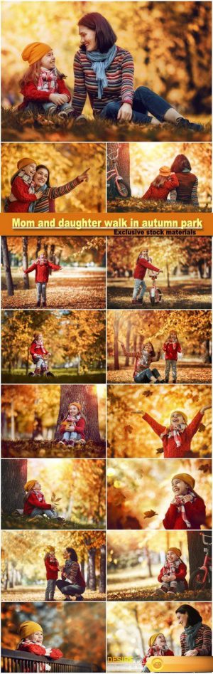 Mom and daughter walk in autumn park, happy family