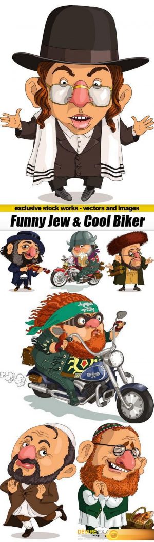 Funny Jew & Cool Biker – 7xEPS