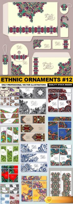 Ethnic Ornaments #12 – 20 Vector