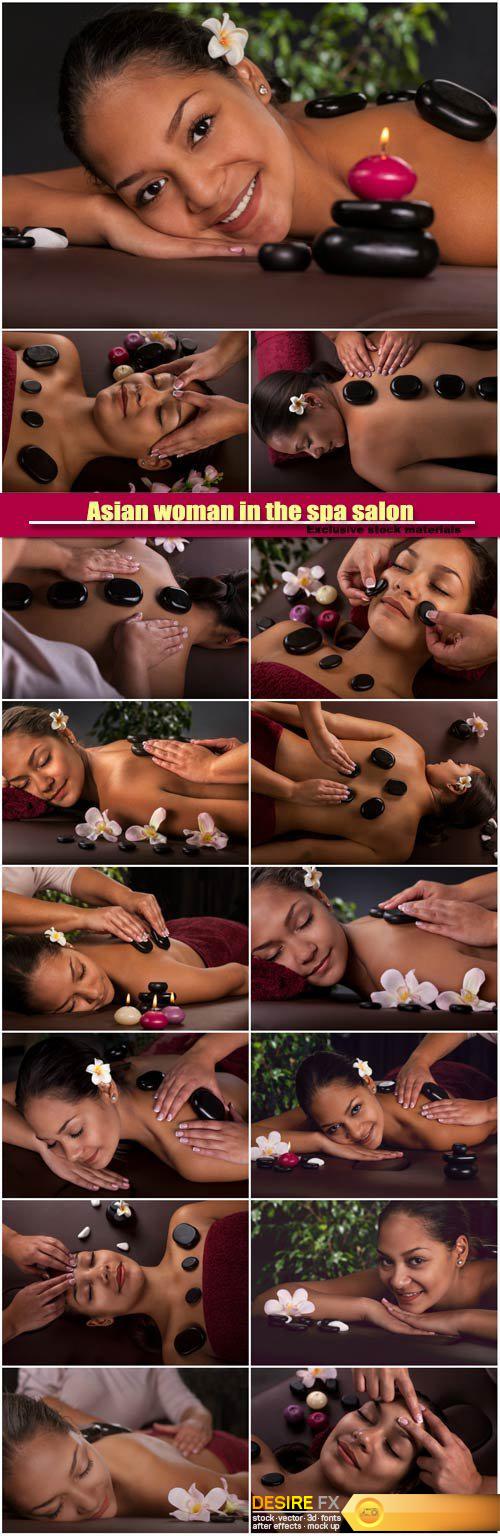 Asian woman in the spa salon, massage therapy