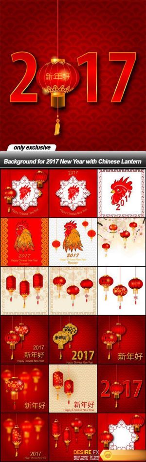 Background for 2017 New Year with Chinese Lantern – 19 EPS