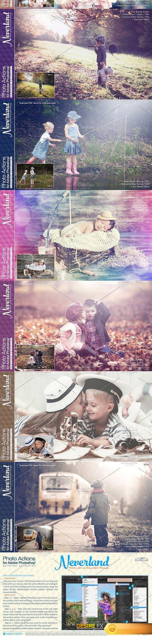 CM – Actions for Photoshop / Neverland 1147322