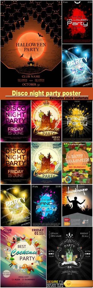Disco night party vector poster template with shining golden spotlights background