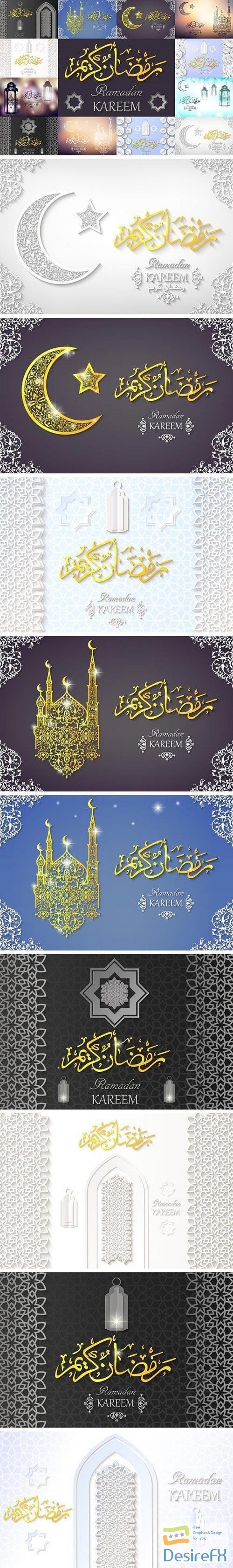 CM – Ramadan Kareem Greating Cards 1515364