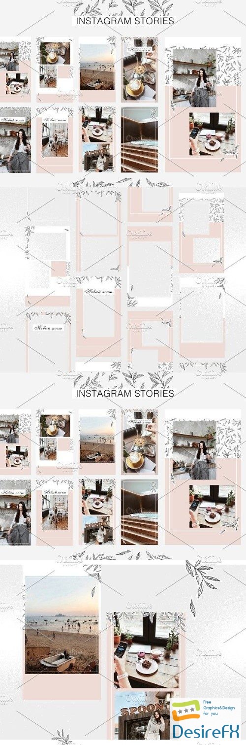 The Stories Template Floral Decor 2348689