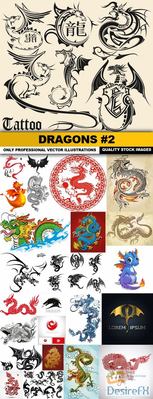 Dragons #2 - 25 Vector