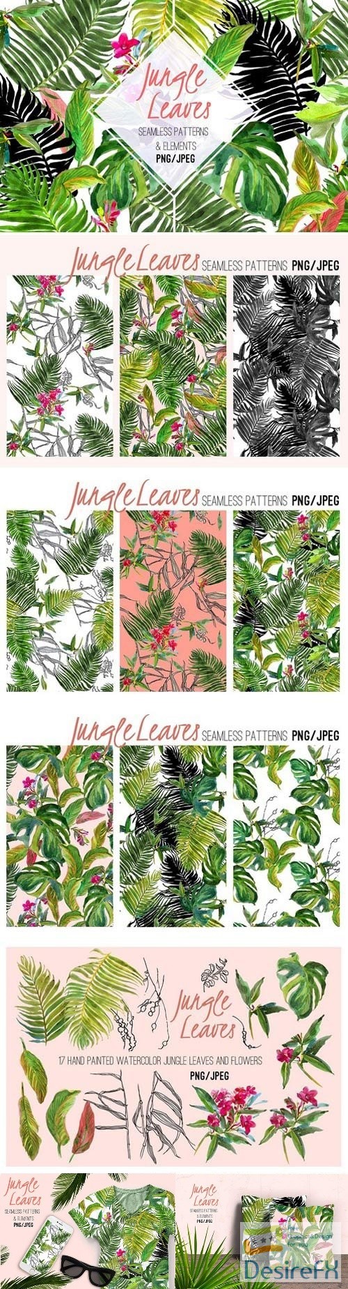 Jungle Leaves. Watercolor Set 1534353