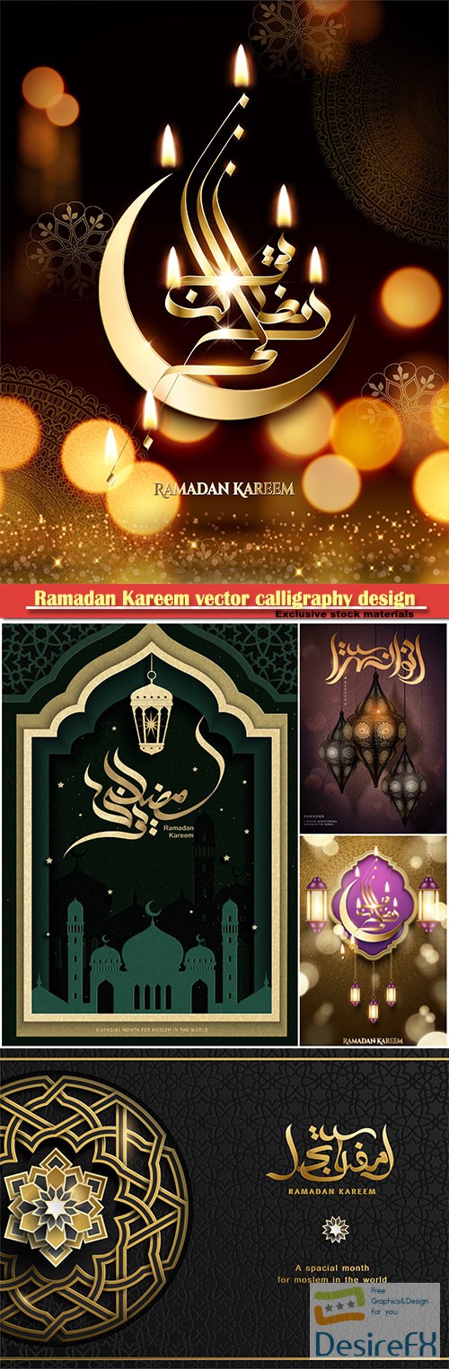 Ramadan Kareem vector calligraphy design with decorative floral pattern,mosque silhouette, crescent and glittering islamic background # 10