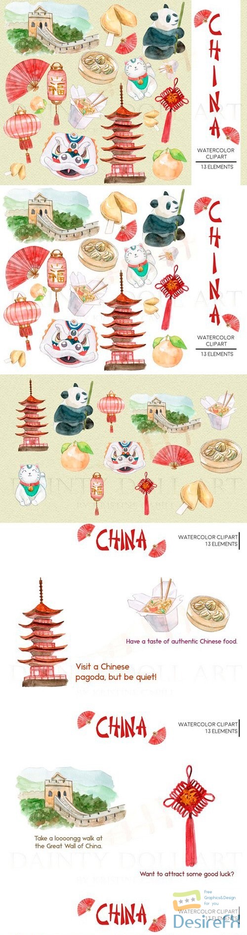 China Clipart Watercolor - 1998018
