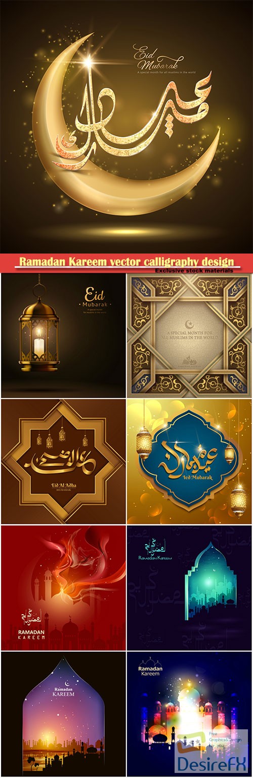 Ramadan Kareem vector calligraphy design with decorative floral pattern, mosque silhouette, crescent and glittering islamic background # 44