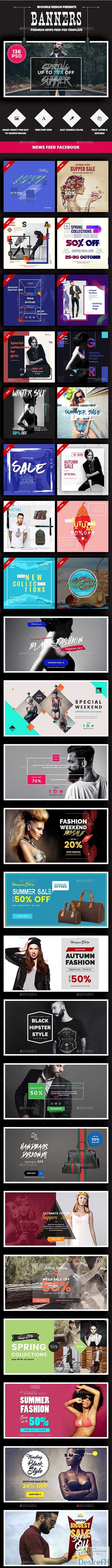 Fashion Facebook Ad Banners - 136 PSD 16046080