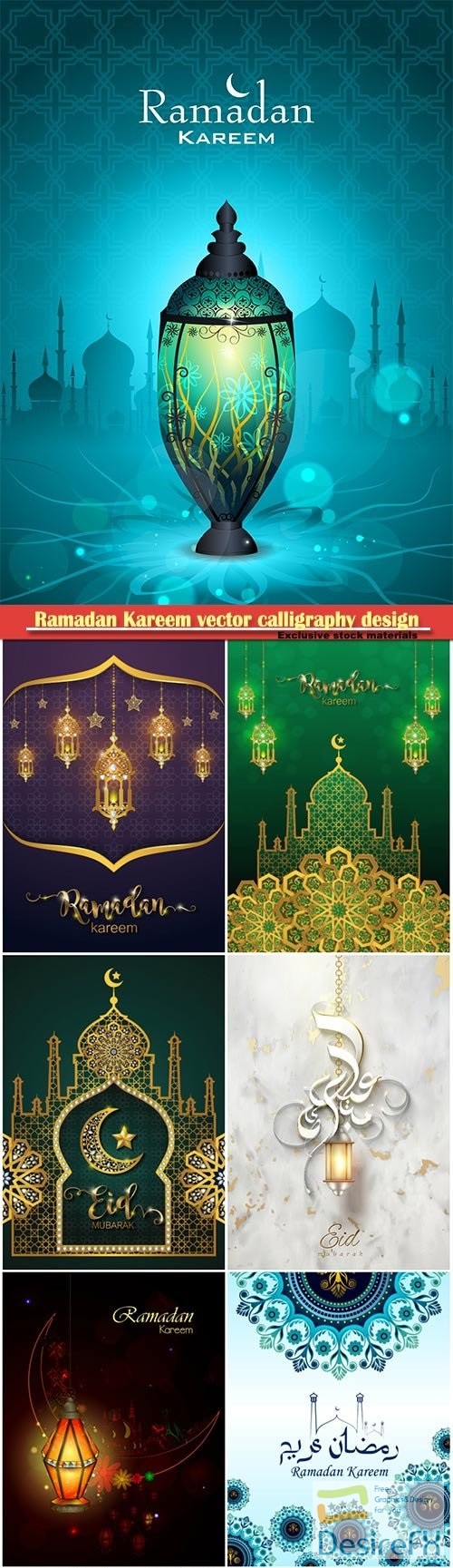 Ramadan Kareem vector calligraphy design with decorative floral pattern,  crescent and glittering islamic background # 53