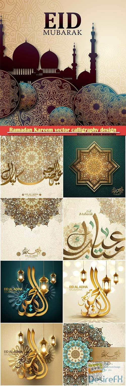 Ramadan Kareem vector calligraphy design, eid al adha calligraphy islamic background # 61