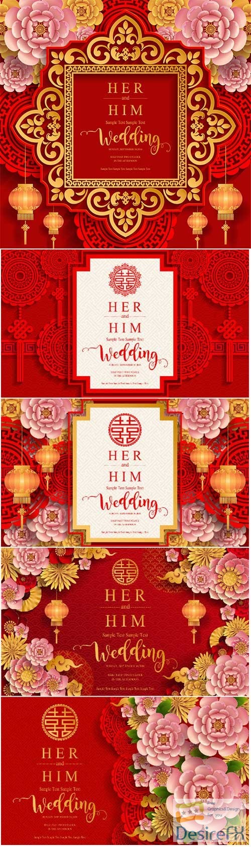 Chinese wedding vector card