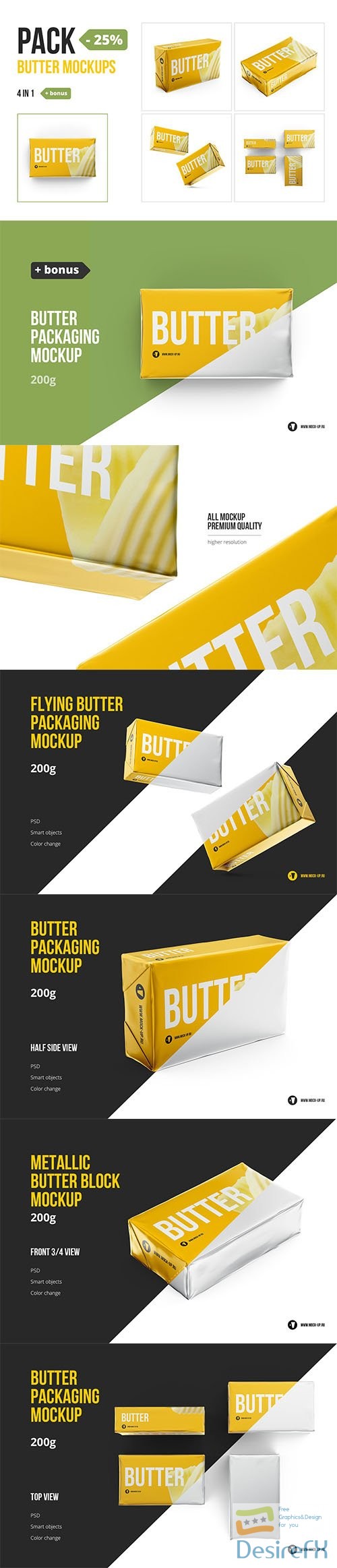 Butter 200g. Pack 4 in 1 + bonus 3564113