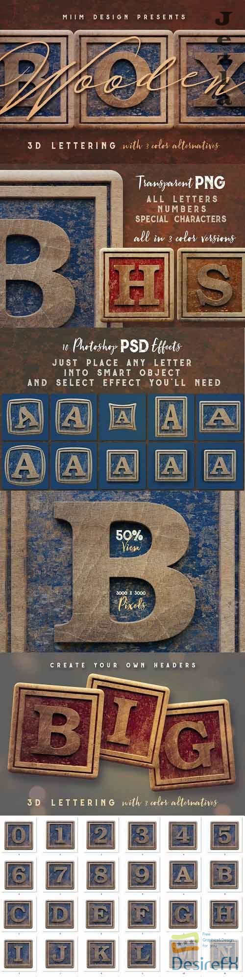 Vintage Wooden Box - 3D Lettering - 1718767