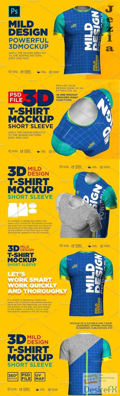 3d Mockup: Short Sleeve T-shirt - 4607880
