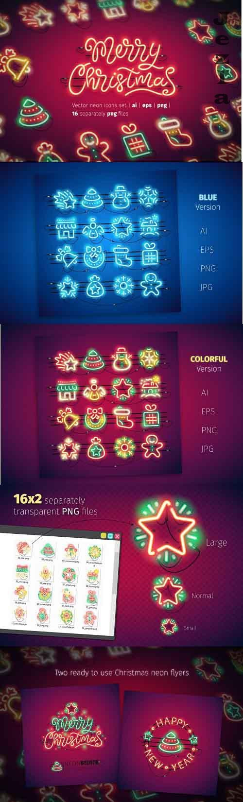 Christmas Colorful Neon Icons - 2031343