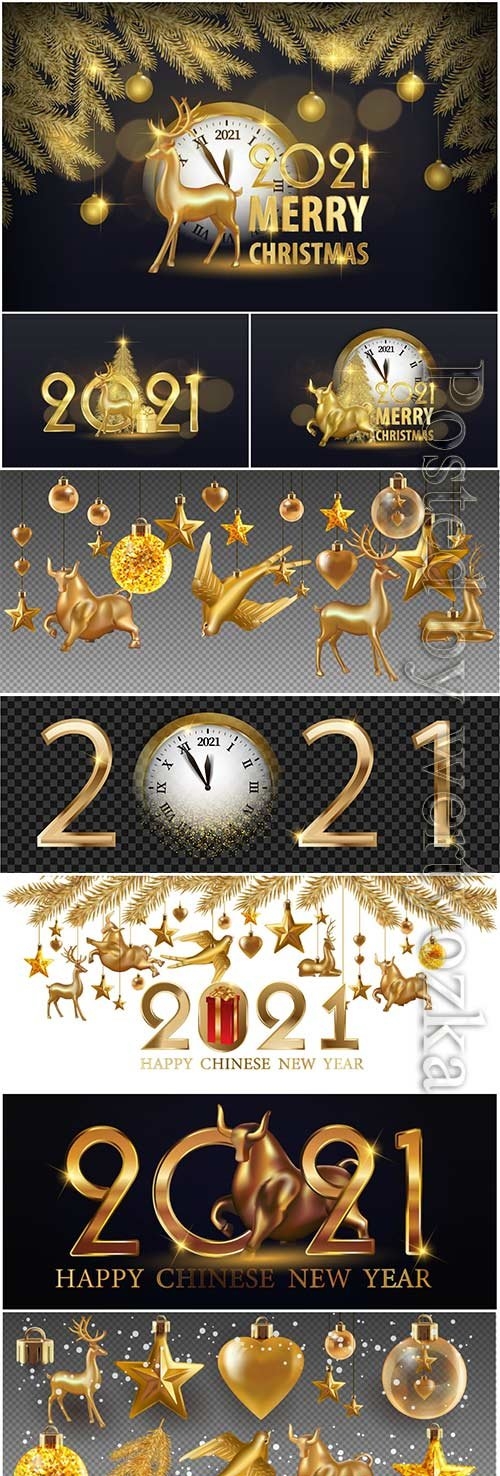 2021 gold christmas greeting vector card with gold christmas toys gift boxes