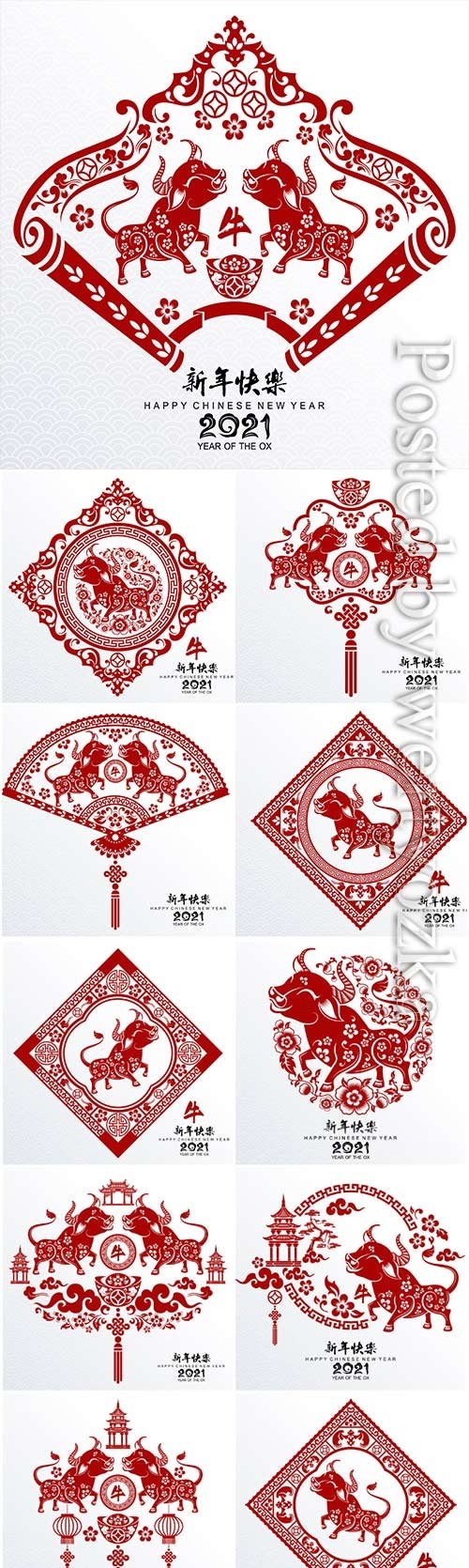 Chinese new year 2021, asian vector background