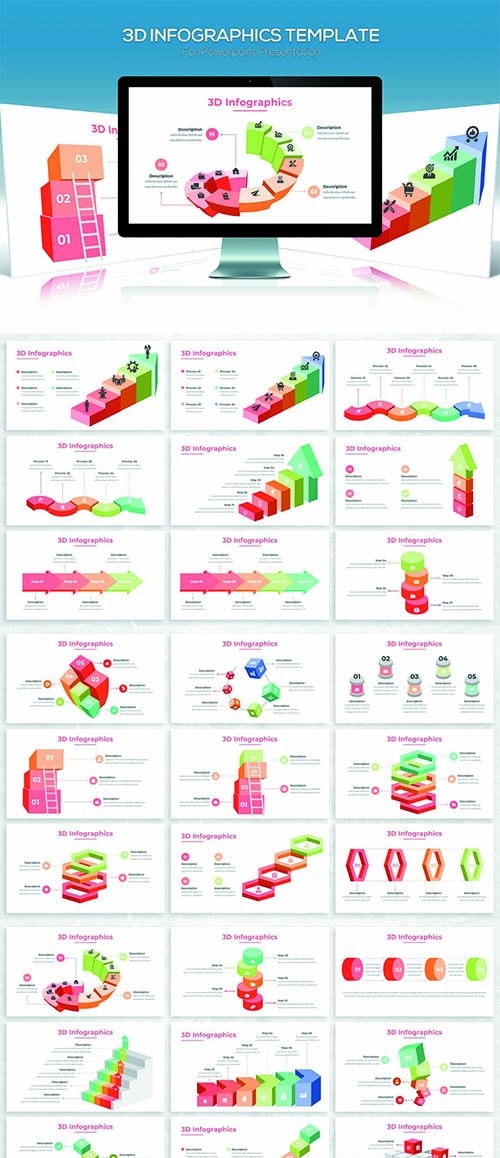 3D Infographics For Powerpoint Presentation