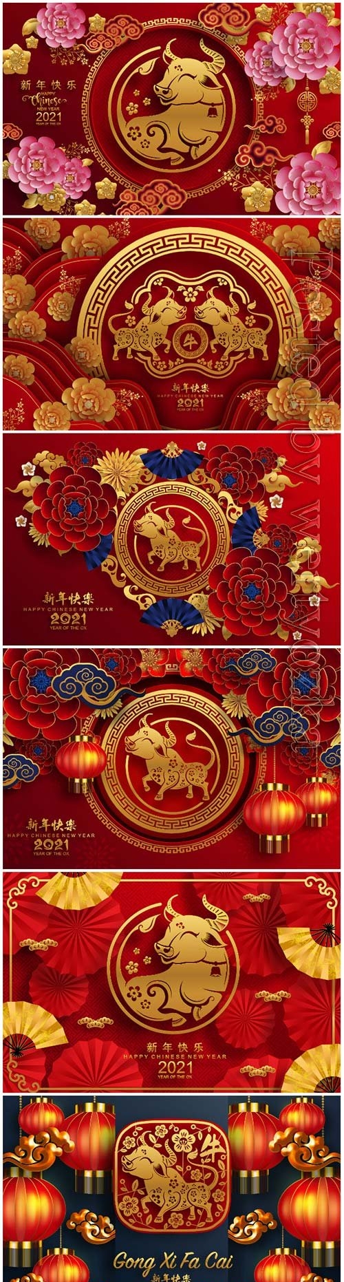 Chinese new year 2021 greeting vector card