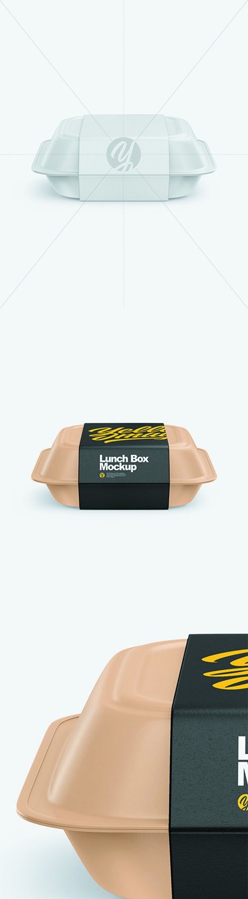 Lunch Box Mockup 68872