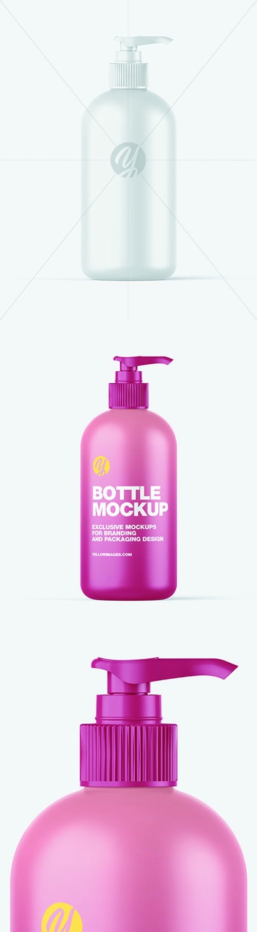 Matte Bottle w/ Closed Pump Mockup 68835