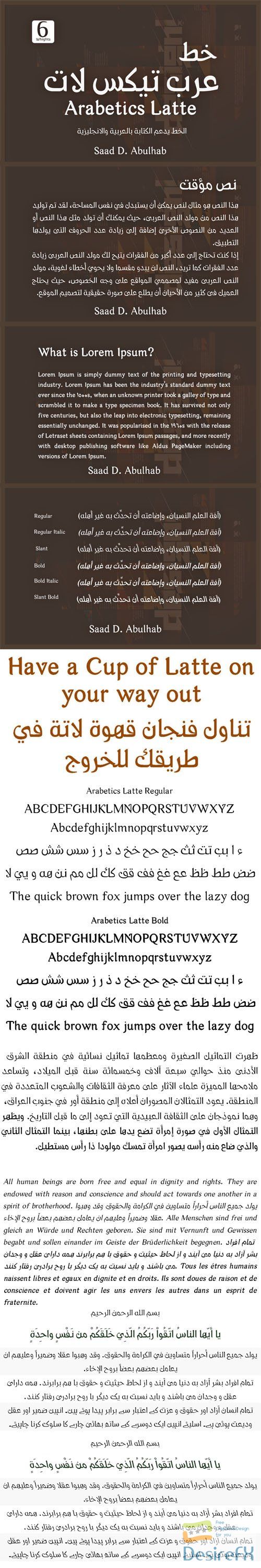 Arabetics Latte Latin Serif Font Family 6-Weights