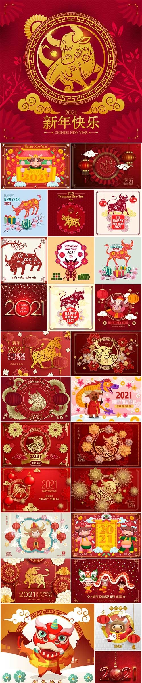 Colorful vector set new year 2021