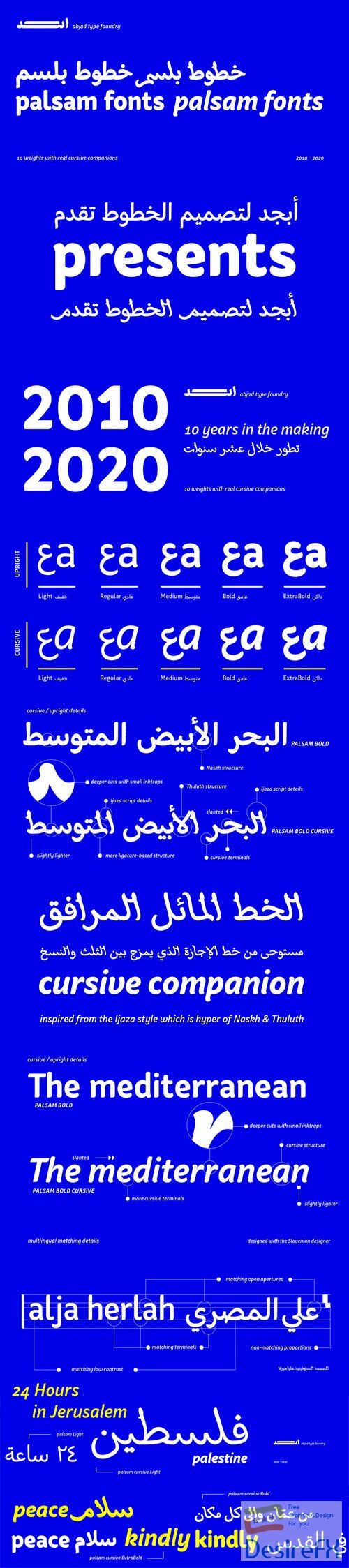 Palsam Arabic Font Family 10-Weights