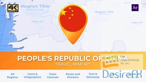 China Map - People's Republic of China Travel Map 30570022