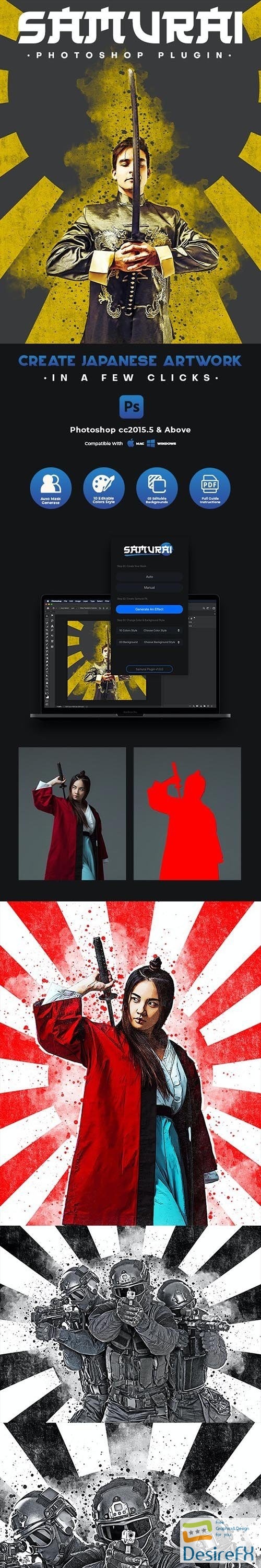 Samurai - Photoshop Plugin 29624755