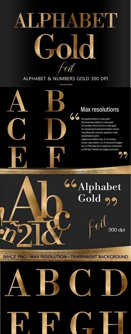 Alphabet, Gold letters, gold sublimation, gold foil - 1225809