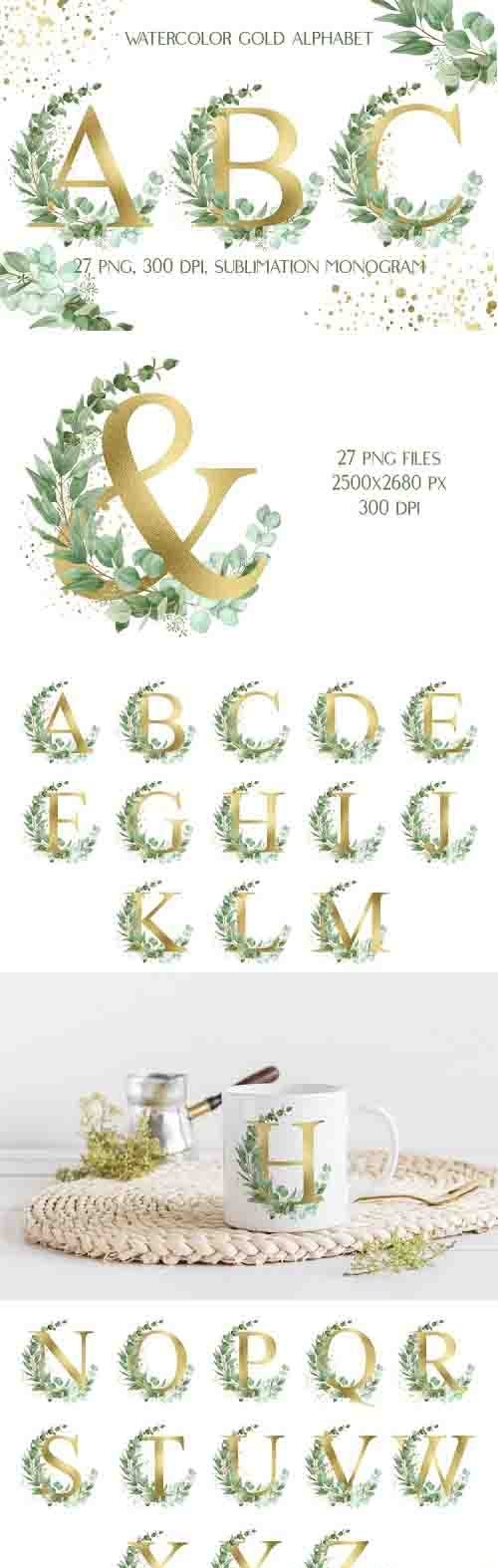 Sublimation Gold Alphabet | Eucalyptus Monogram Clip Art - 1238707