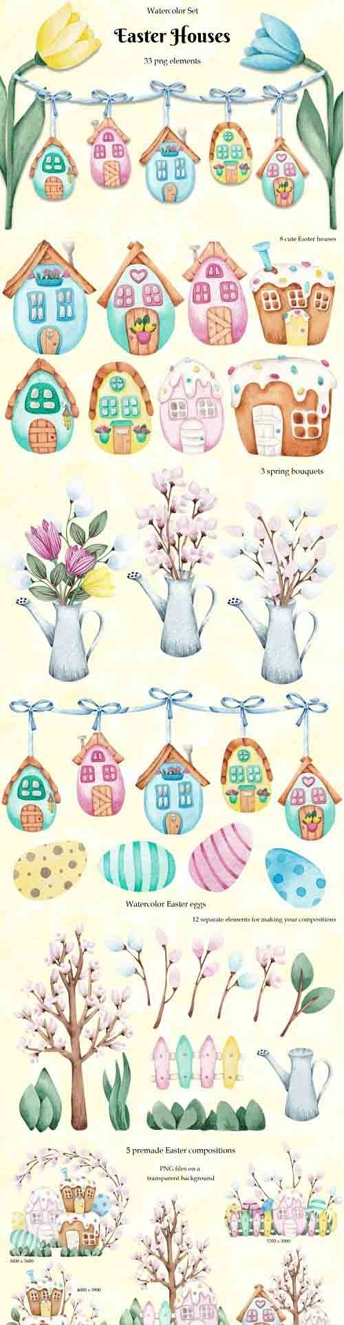 Watercolor Set "Easter Houses" - 1280650