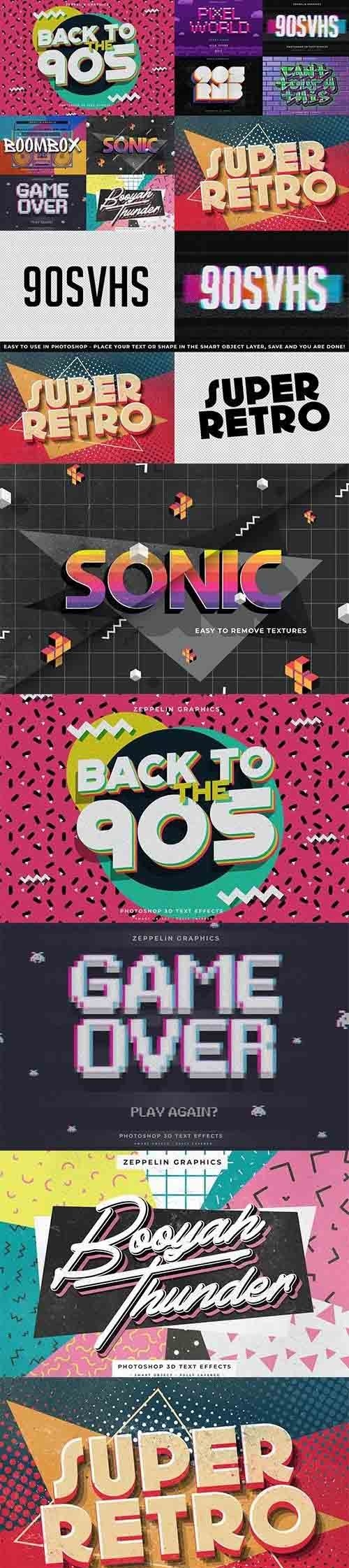90s Text Effects - 5937622