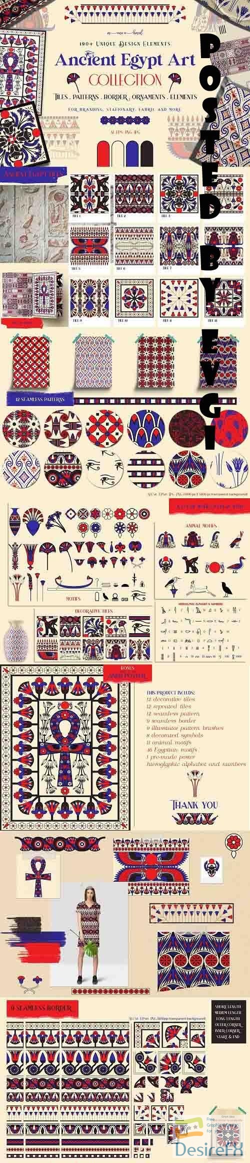Ancient Egypt Art collection - 6225319