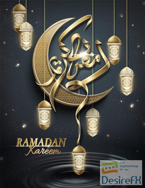 Vector Ramadan kareem poster with arabic calligraphy and glossy crescent