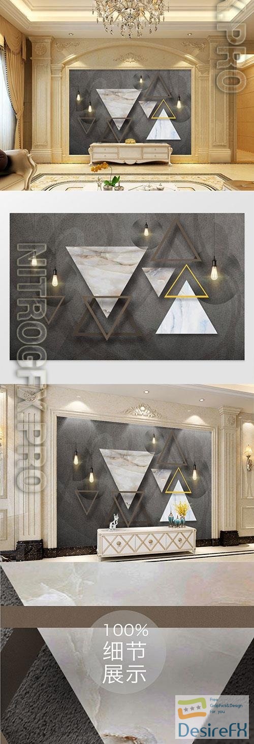3d dimensional geometric marble mosaic tv background wall