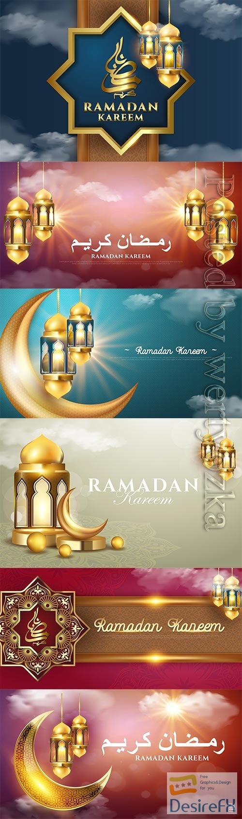 Islamic Ramadan kareem card vector design