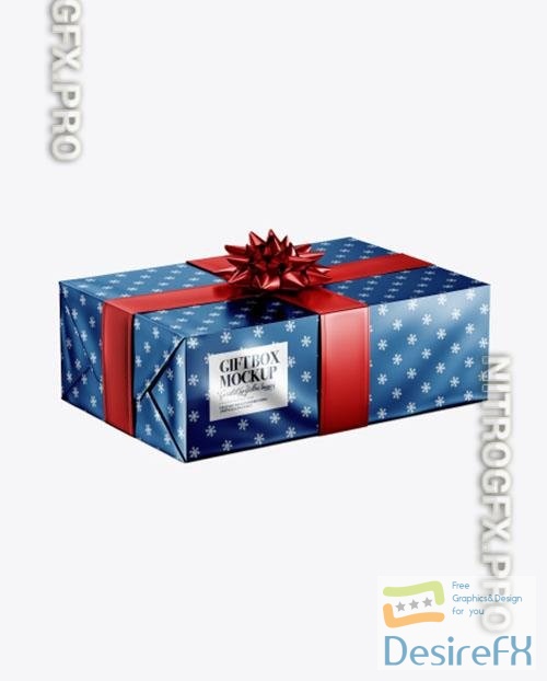 Metallic Gift Box Mockup 36902